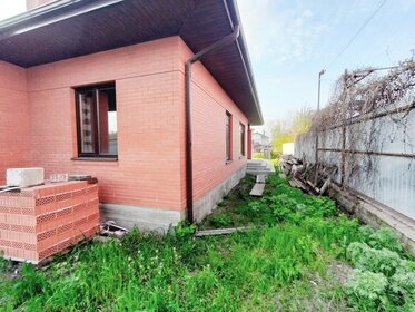 166 м² дом, 4,3 сотки участок 12 500 000 ₽ - изображение 51