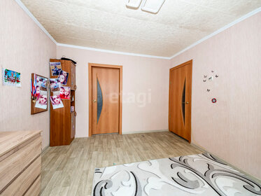 36,5 м², 2-комнатная квартира 4 100 000 ₽ - изображение 100