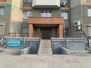 231 м², помещение свободного назначения 323 400 ₽ в месяц - изображение 91