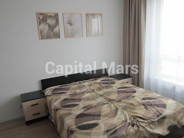 70 м², 2-комнатная квартира 83 000 ₽ в месяц - изображение 110