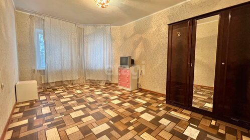 38,2 м², 1-комнатная квартира 2 750 000 ₽ - изображение 71