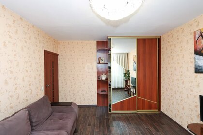 50 м², 2-комнатная квартира 1 700 ₽ в сутки - изображение 26