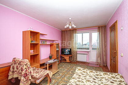 55 м², 3-комнатная квартира 5 250 000 ₽ - изображение 70