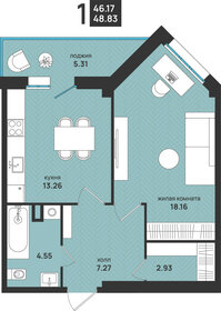 Квартира 48,8 м², 1-комнатная - изображение 1