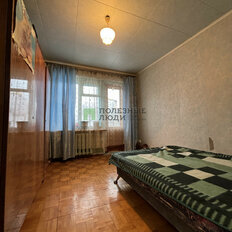 Квартира 63,3 м², 4-комнатная - изображение 3