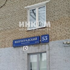 Квартира 30,3 м², 1-комнатная - изображение 2