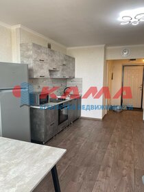 25 м², квартира-студия 3 710 000 ₽ - изображение 36