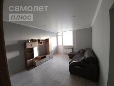 36,5 м², 1-комнатная квартира 3 600 000 ₽ - изображение 8