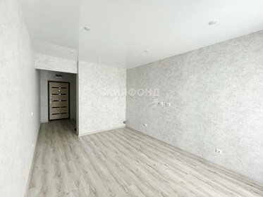22 м², квартира-студия 2 270 000 ₽ - изображение 65