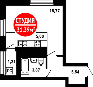 31,4 м², 1-комнатная квартира 3 704 020 ₽ - изображение 1