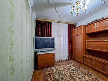76,6 м², 3-комнатная квартира 7 800 000 ₽ - изображение 62