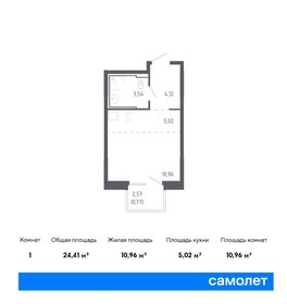 Квартира 24,4 м², студия - изображение 1