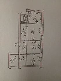 66,3 м², 3-комнатная квартира 3 700 000 ₽ - изображение 28