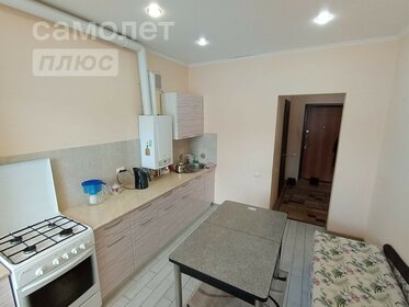 26 м², квартира-студия 3 000 000 ₽ - изображение 10