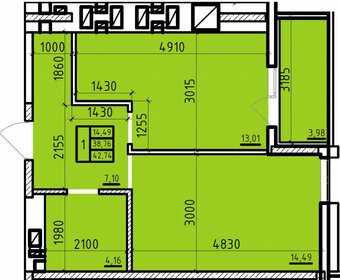 Квартира 42,7 м², 1-комнатная - изображение 1