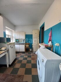 70,8 м², 3-комнатная квартира 21 850 000 ₽ - изображение 11