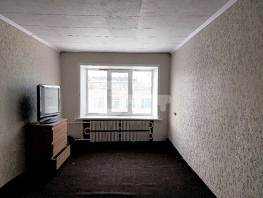 33 м², 1-комнатная квартира 3 450 000 ₽ - изображение 32