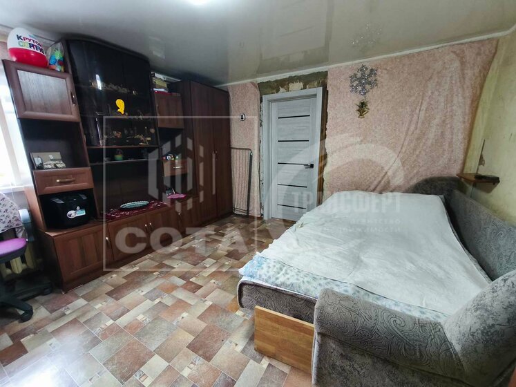 110 м² дом, 10,1 сотки участок 8 600 000 ₽ - изображение 56