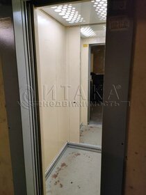 30 м², комната 3 399 000 ₽ - изображение 51