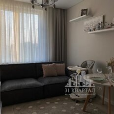 Квартира 67,7 м², 3-комнатная - изображение 5