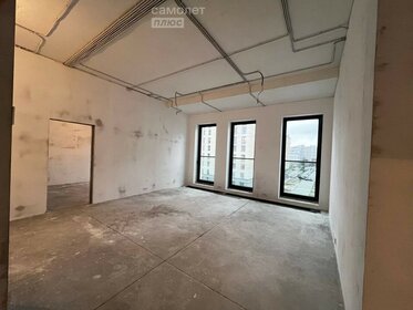 150 м² таунхаус, 3 сотки участок 16 800 000 ₽ - изображение 44