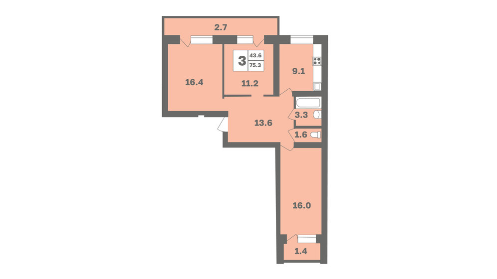 75,3 м², 3-комнатная квартира 6 752 845 ₽ - изображение 1