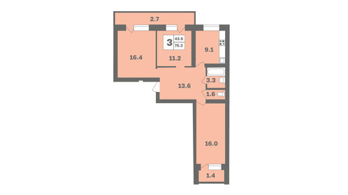 76,3 м², 3-комнатная квартира 7 206 154 ₽ - изображение 15