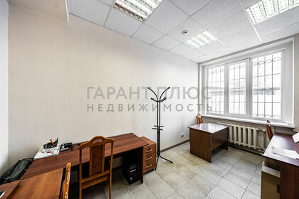 Купить квартиру в хрущёвке в Ярославле - изображение 50