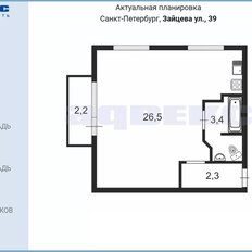 Квартира 32 м², 1-комнатная - изображение 2