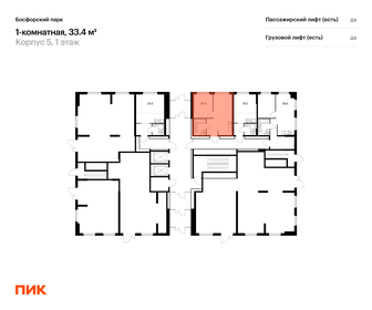 38 м², 1-комнатная квартира 7 300 000 ₽ - изображение 87