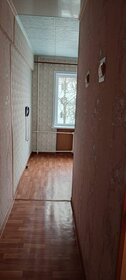 47 м², 2-комнатная квартира 3 050 000 ₽ - изображение 40