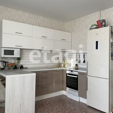 Квартира 37,5 м², 1-комнатная - изображение 1