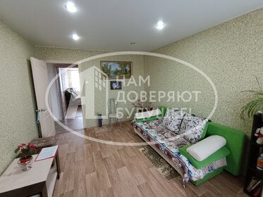 51,1 м², 3-комнатная квартира 2 750 000 ₽ - изображение 26