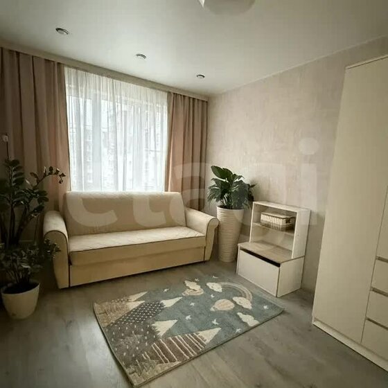 48,2 м², 2-комнатная квартира 14 490 000 ₽ - изображение 43