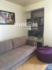 35 м², 1-комнатная квартира 54 500 ₽ в месяц - изображение 17