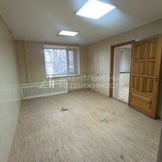 83,7 м², офис - изображение 1