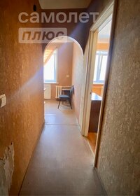 25,6 м², 1-комнатная квартира 2 650 000 ₽ - изображение 54