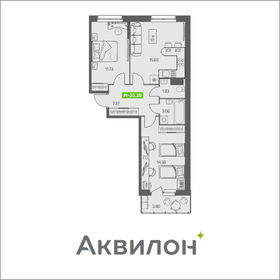 50,5 м², 2-комнатная квартира 5 880 000 ₽ - изображение 43