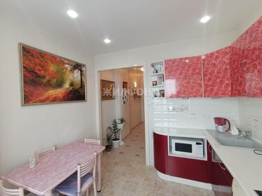 Купить комнату в квартире с балконом в Самаре - изображение 11