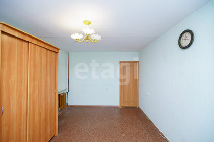 46,5 м², 2-комнатная квартира 3 960 000 ₽ - изображение 57
