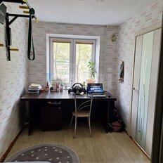 Квартира 55,3 м², 3-комнатная - изображение 1