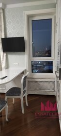 28 м², квартира-студия 75 000 ₽ в месяц - изображение 84