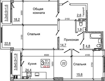 Квартира 108,3 м², 3-комнатная - изображение 1