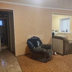 Квартира 46,1 м², 1-комнатная - изображение 3