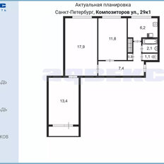 Квартира 60,2 м², 3-комнатная - изображение 2