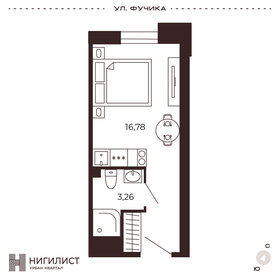 Квартира 20 м², 1-комнатные - изображение 1
