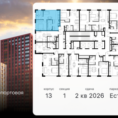 Квартира 44,9 м², 3-комнатные - изображение 2