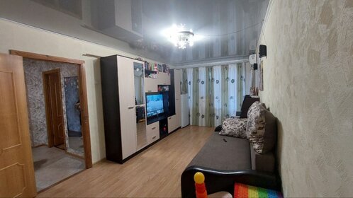 50 м², 2-комнатная квартира 4 200 000 ₽ - изображение 19