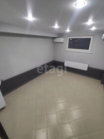 12 м², квартира-студия 1 500 000 ₽ - изображение 40