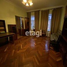 Квартира 25,5 м², студия - изображение 1